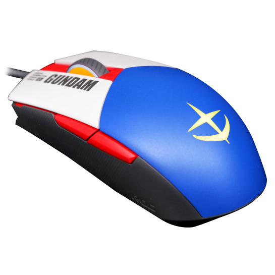 ASUS Strix Impact II Mouse – Gundam Edition